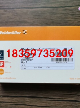 全新原装正品 魏德米勒 UR20-16DI-P 131520议价
