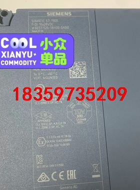 SIEMENS/西门子：6ES7 526-1BH00-0AB议价