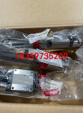 THK直线滑轨，型号：RSR20VMUU+220LM，库存3议价