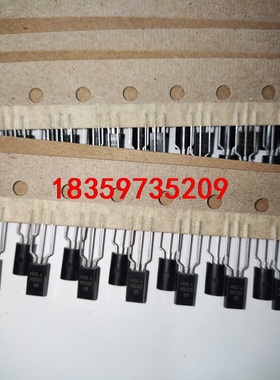 2SC2230A-Y三极管，库存铜脚，实物如图，一共2380议价