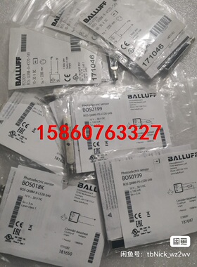 BALLUFF巴鲁夫 BOS008A BOS00TL BOS议价