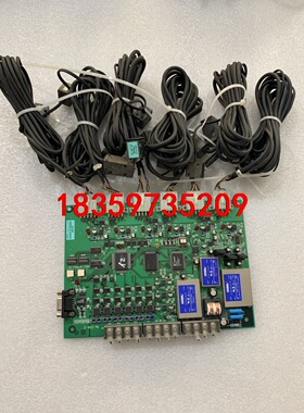 VB-P002 VVBA004:NO.H000939 日本北议价