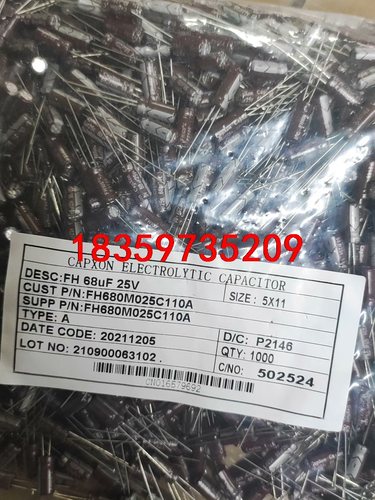 20000只 25v68uf 原装台产丰宾高频低阻长寿命铝电议价