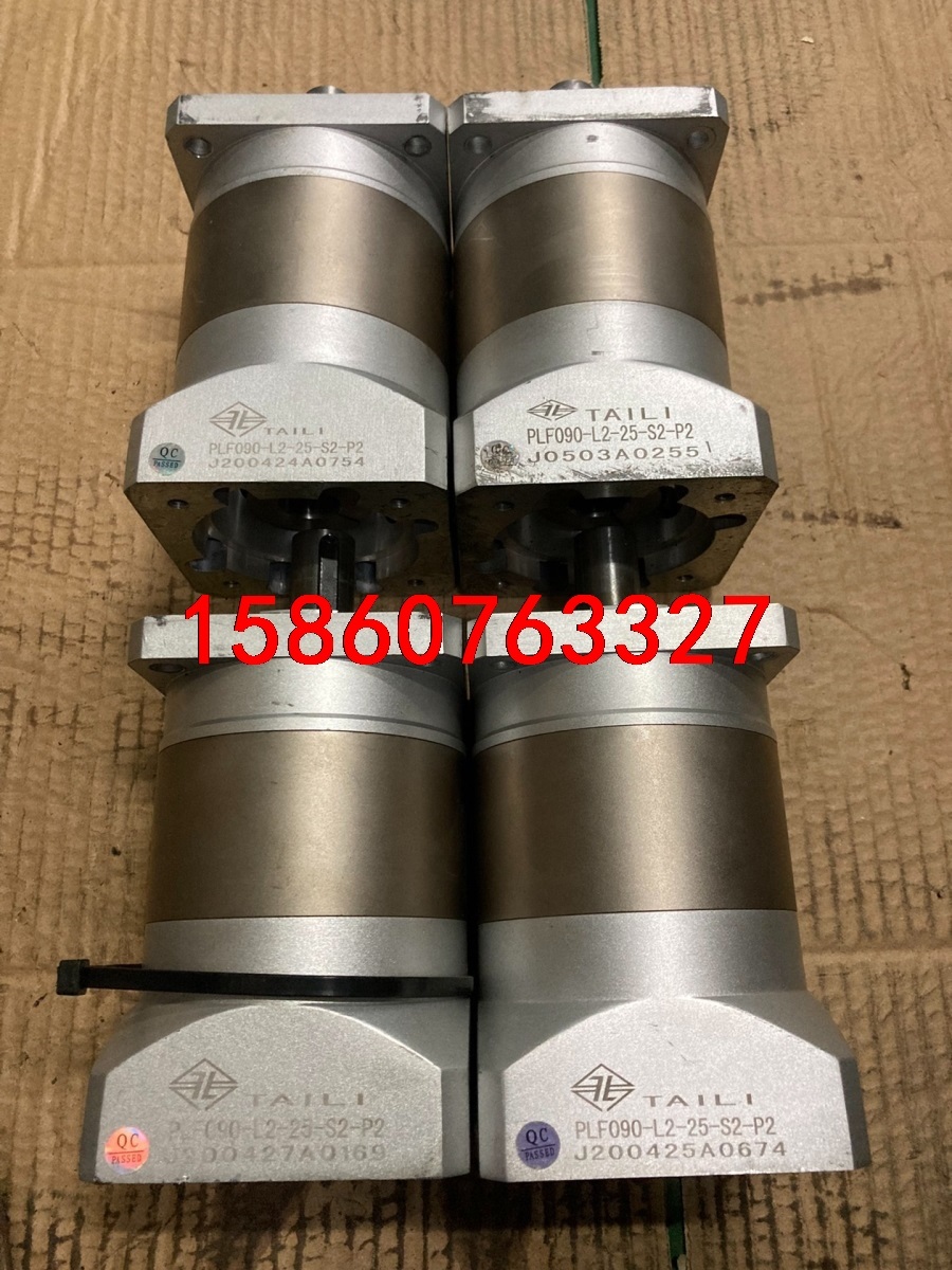 TAILI80减速机PLF090-L2-25-S2-P2 现议价