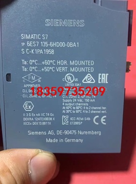 西门子6ES7 135-6HD00-0BA1 。 橙色漂亮议价