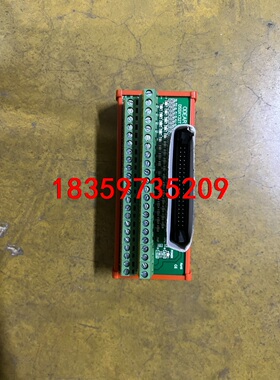 欧迪尔接线端子DSSXY32T  DSXY32T 看着像新的议价