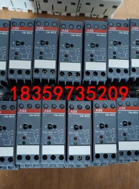 ABB 监视继电器： CM-WDS;1SVR430896R0议价