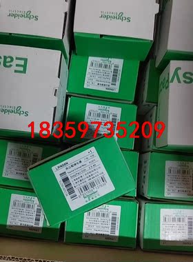 LRN08N LR-N08N议价