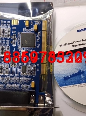 BlueStorm/SP，65907G Rev.B，PCI-议价