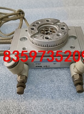 CHELlC气立可迴转缸RTB7 摆台 回旋摆台气缸0~18议价