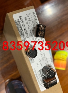 1316P，RXK821M1VBCF1316P，立隆电容议价