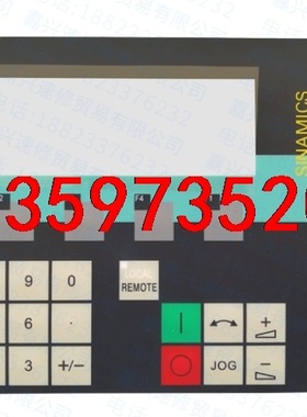 西门子AOP30面板外壳按键膜6SL3055-0AA00-4议价