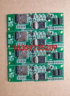 信捷xc-sd-905bd板四块，成色如图实物拍摄，功能完好议价