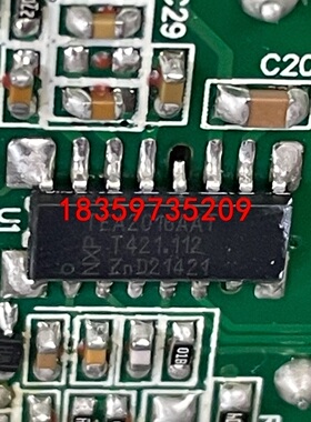 TEA2016AAT电源模块LLC和PFC组合控制器议价