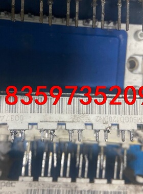 BSM50GD120DN2/6MBI50S120/BSM75议价