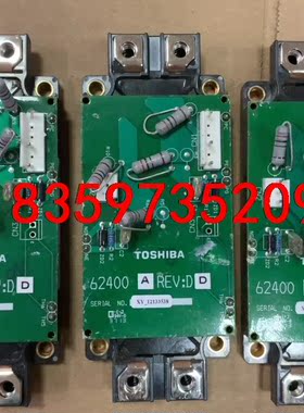 CM200DX-34SA 东芝 62400驱动板 需要联系我议价