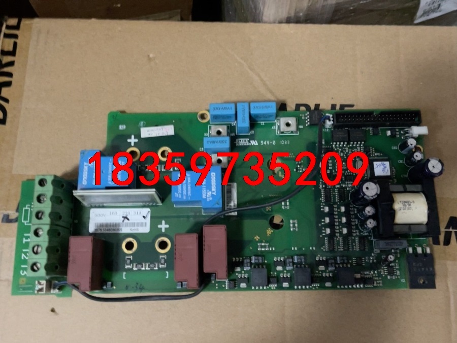 vacon pc00357G 二手议价