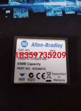 AB内存卡1748-CF64  A 包邮包好议价