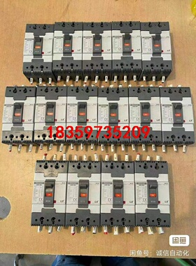 韩国LS原装ABS53C/ABS63C议价