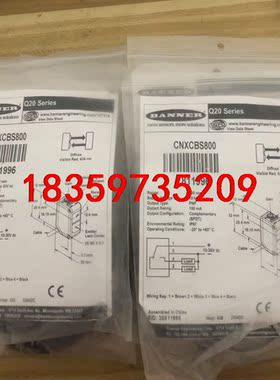 BANNER邦纳接近传感器CNXCBS800、全新未使用，现议价