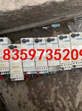 施耐德原装进口，LUCA32B 有六个议价