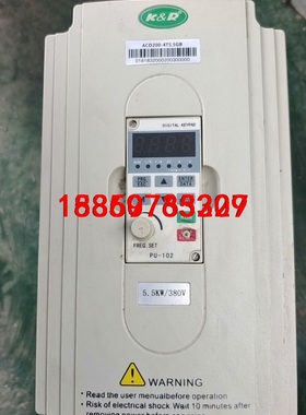 科润K&RACD200变频器功能完好正常启动成色漂亮议价