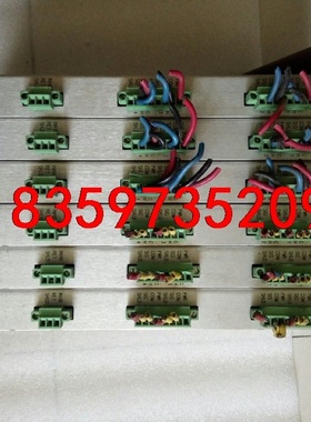 本特利125680议价