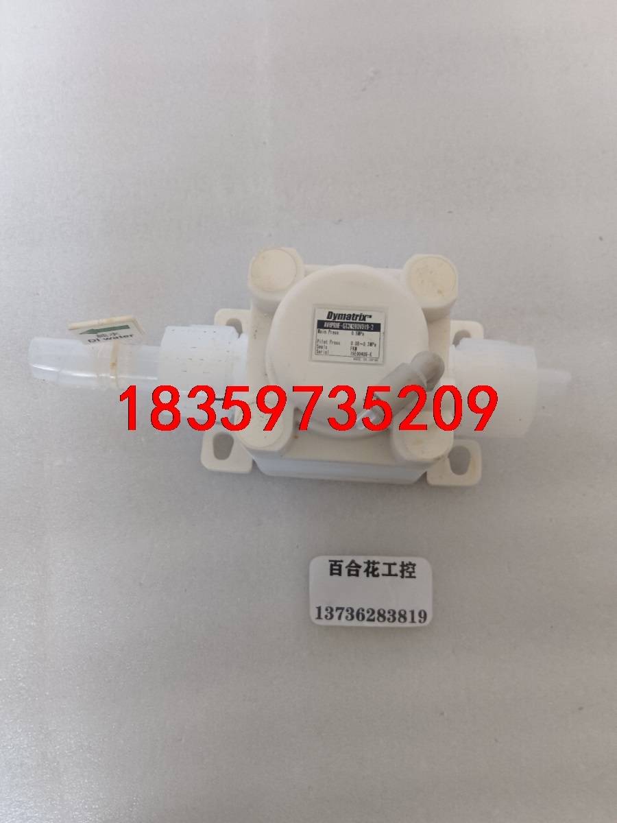 Dymatrix   AVHPRHF-GT3M20V019-议价