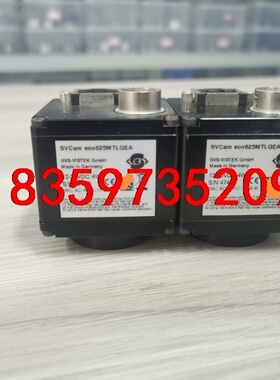 SVS工业相机，eco625MTLGEA，功能完好，可配套，议价