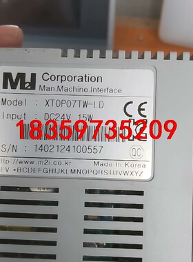 M2I触摸屏XTOPO7TW-LD功能正常，成色如图，处理议议价