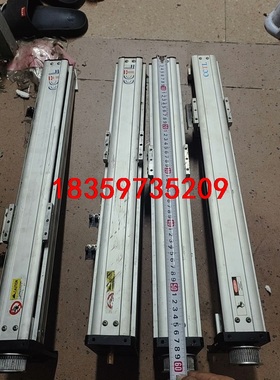 CCTL280行程CCTL 直线滑台 线性模组，议价