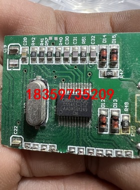 CS5463-ISZ数量322个，打包价644元议价