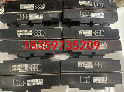 DF150AA160、DF200AA160、DF150BA8议价