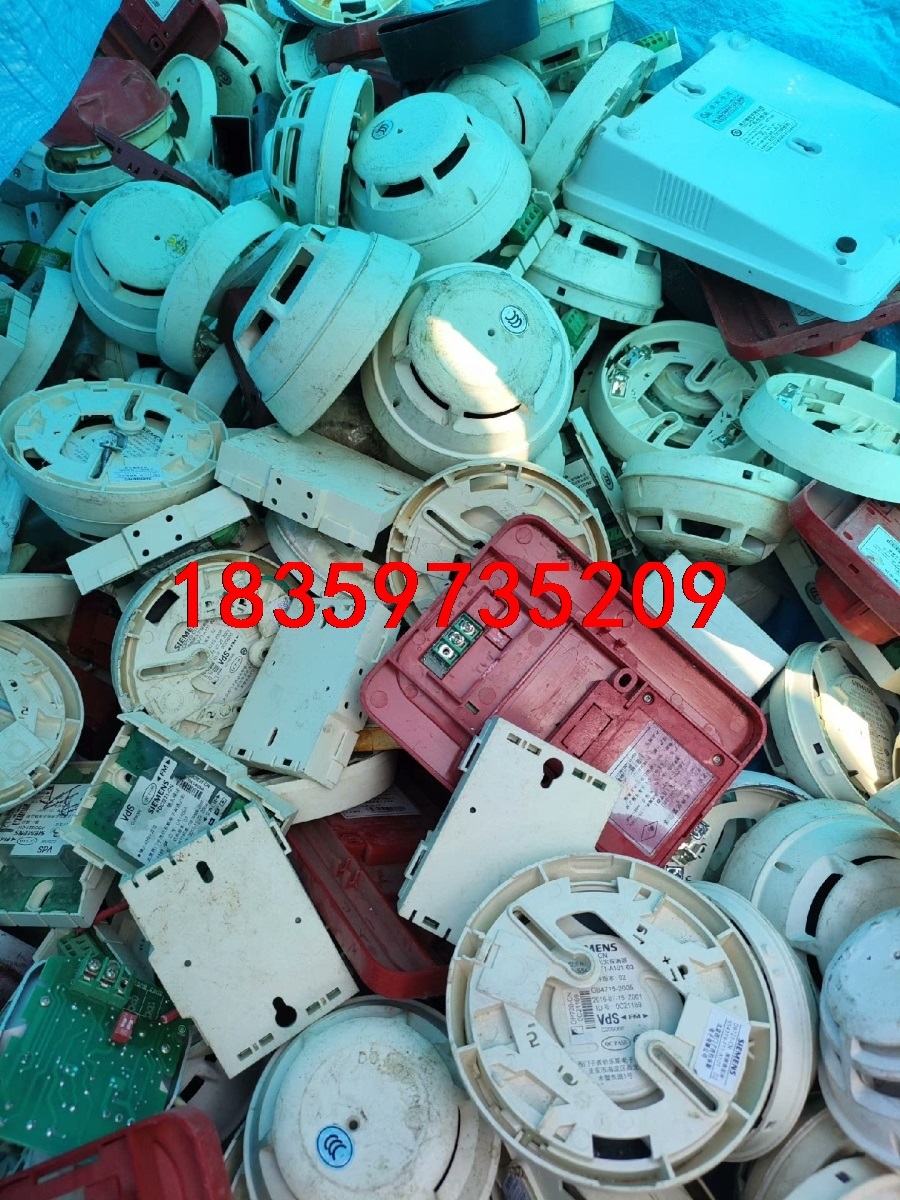 西门子OP720-CN点型光电感烟火灾探测器,议价