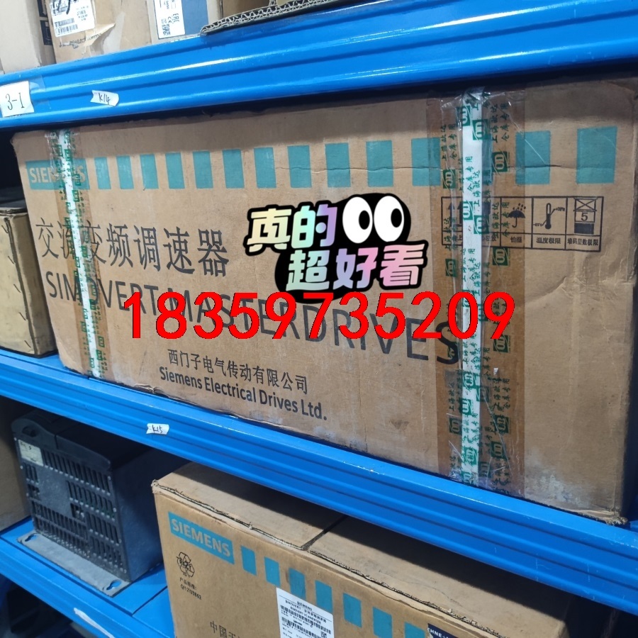 6SE7023-4TC61西门子全新带原装盒子，欢迎咨询议价