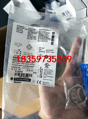 XS930R1PAM12施耐德期货议价