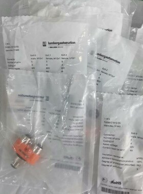 M12五芯三通FASBS 2 M12-5S工程剩余原装正品4议价