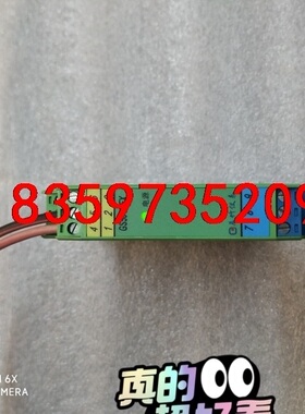 GS5045-EX           出98新拆机上海辰竹议价