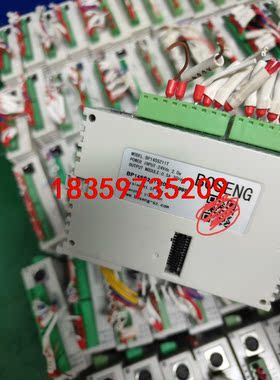 BOSENG 博森PLC 14SS2议价