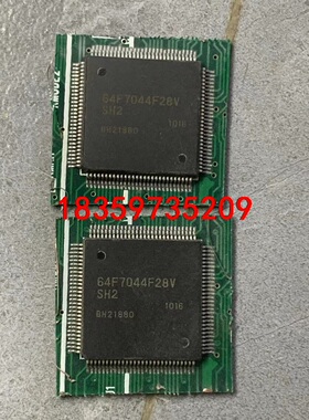 HD64F7044F28V. 一色板子拆出，以出30个，剩下议价