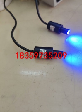 茉丽特工业点光源 MCEC-CB8 KENYCE 工业点光源议价