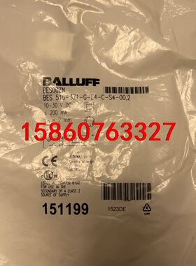 巴鲁夫 151199 BES00ZN BES 516-371议价