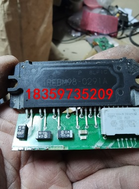 切板IREBM98-0291A模块，数量84个，单价15元，议价