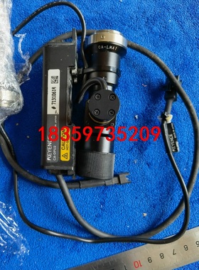 基恩士CA-LMA1/CA-DPB2/CA-DPU2议价