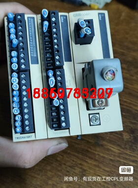 施耐德TM2AMM6HT议价