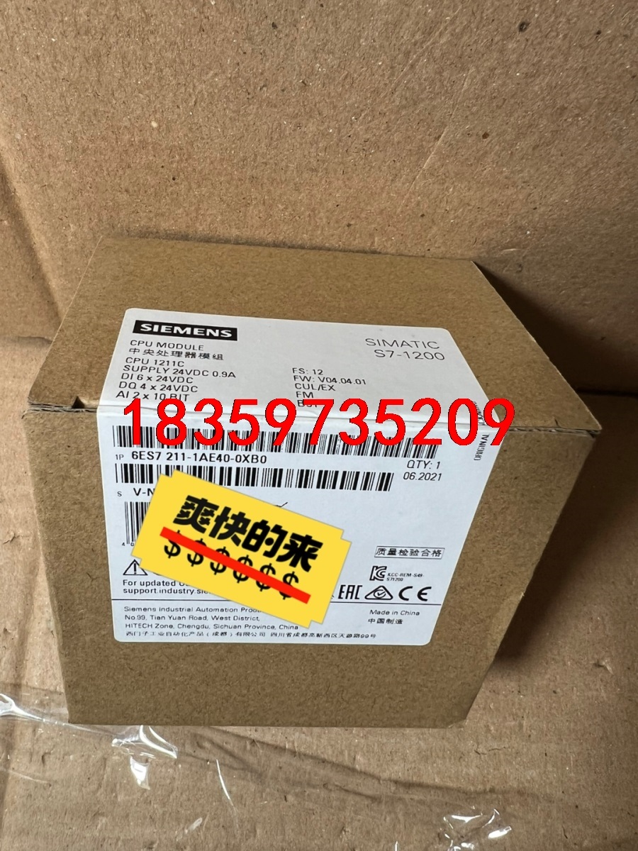211 1AE40 S71200西门子原装正品未开封CPU1议价