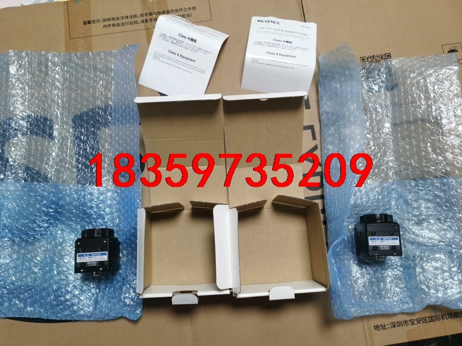 CA-H2100M  CA-LM0210,基恩士2100万像议价