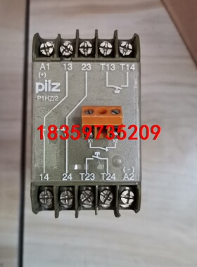 原装正品PILZ皮尔兹安全继电器 P1HZ 2 2S 货号：议价