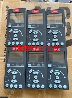丹佛斯变频器面板 LCP101。130B1124议价