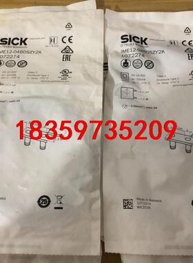 原装SICK传感器1072274   IME12-04BDS议价